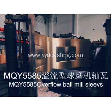 Overflow ball mill sleeves